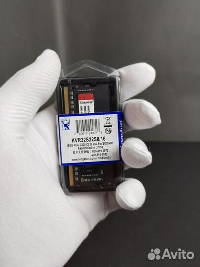 Оперативная память DDR4 16gb Kingston