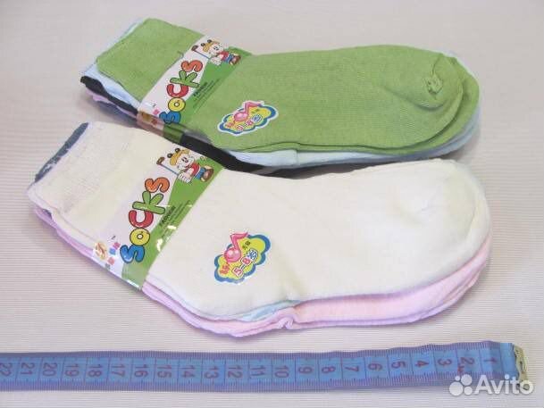 Носки детские х/б