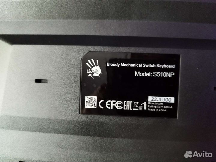 Игровая механическая клавиатура