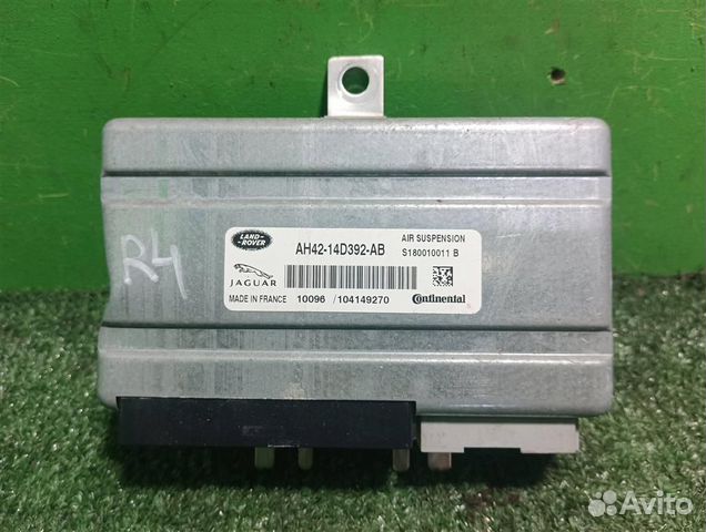 Блок управления подвеской Land Rover Discovery 4