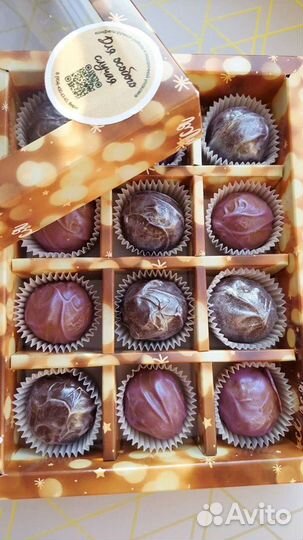 Трюфели на заказ