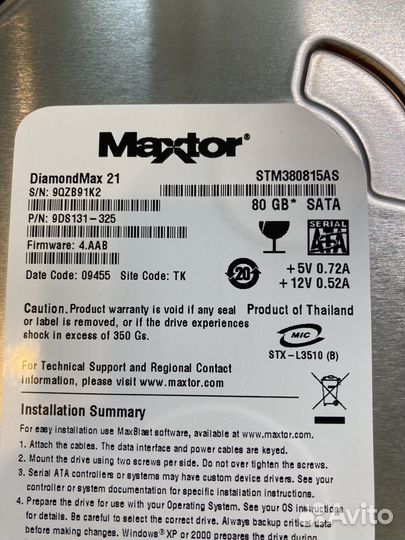 Жесткий диск 80 gb HDD 3.5