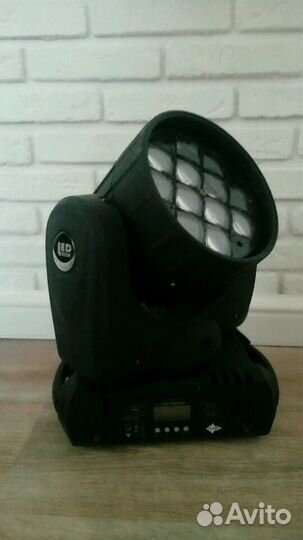 Осветительный прибор