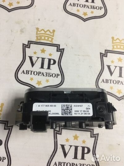 Кнопка обогрева сиденья передняя правая