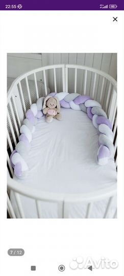 Косичка бортик в кроватку