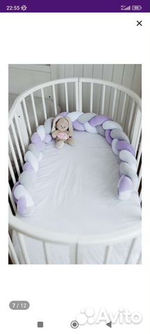 Косичка бортик в кроватку