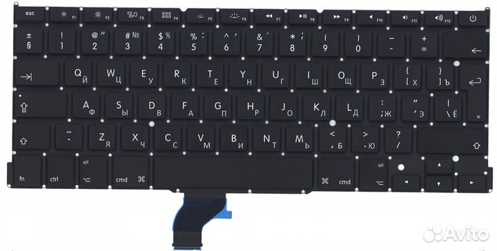 Клавиатура Apple MacBook Pro Retina 13.3