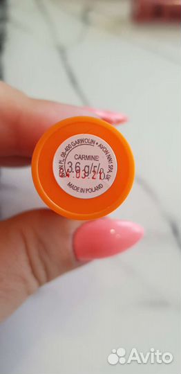 Блеск для губ / помада / бальзам