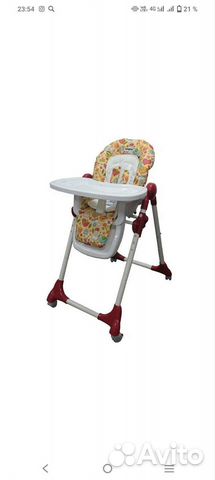 Стульчик для кормления babyton