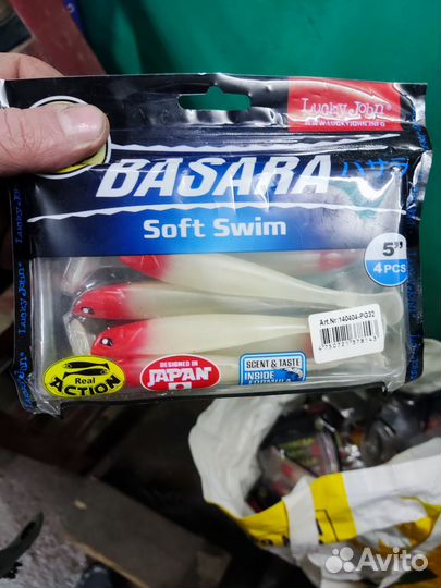 Рыболовные снасти для зимней рыбалки