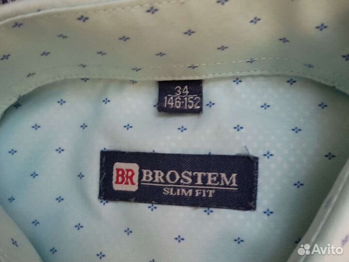 Рубашки для школы