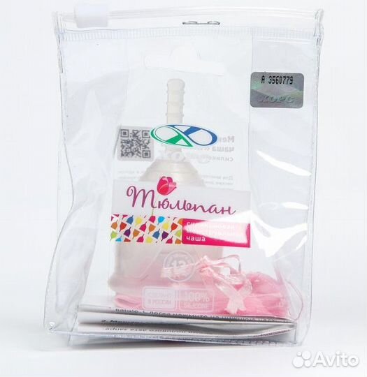 Менструальная чаша Тюльпан