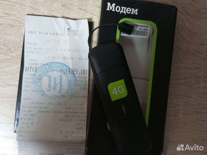 4g модем теле2
