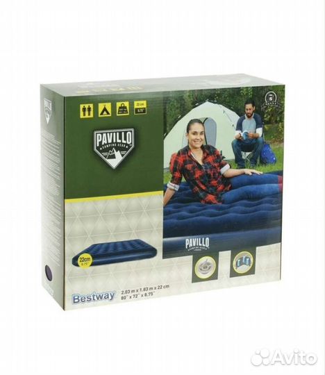 Надувной матрас с насосом bestway