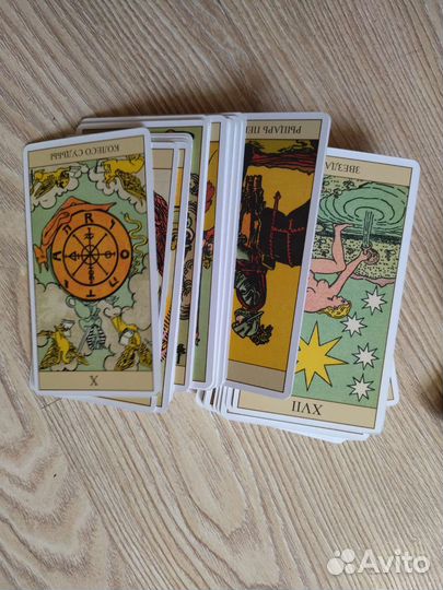 Карты taro уэйта