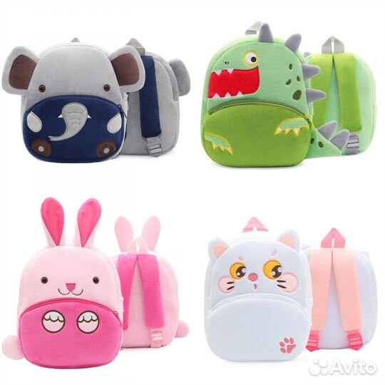 Рюкзак детский дошкольный