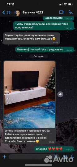 Тумба под тв Браво ромб / 4 цвета, размерный ряд