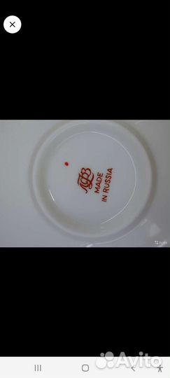 Кофейные пары.лфз.Редкие