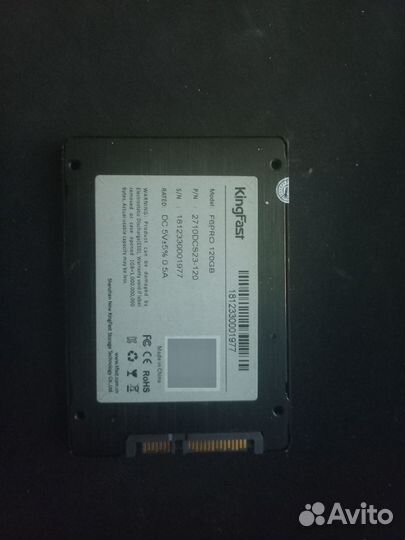 SSD накопитель