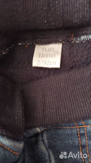 Комплект одежды для мальчика 86 92