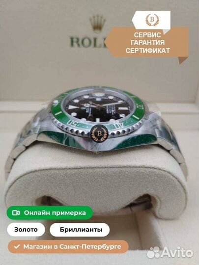 Часы Rolex Submariner Date 126610lv