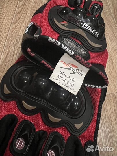 Перчатки для мотоцикла