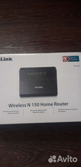 Вай фай роутер