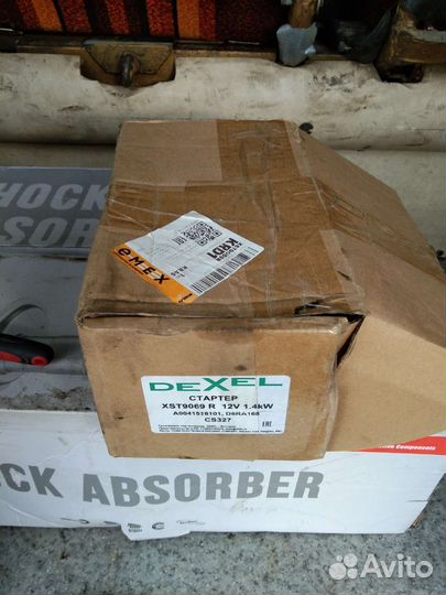 Стартер Мерседес Вито 638