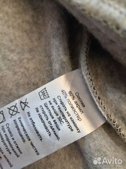 Куртка детская