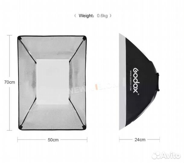 Софтбокс Godox 50х70 см с универсальным креплением