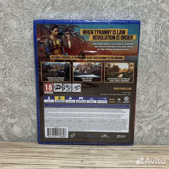 Новый/Far Cry 6 на PS4/PS5