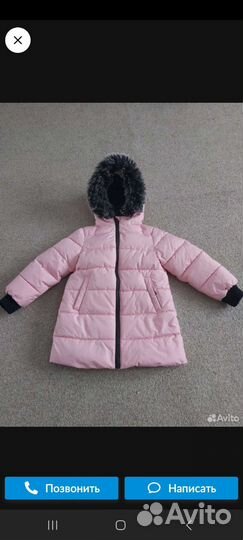 Куртка для девочки 116 122