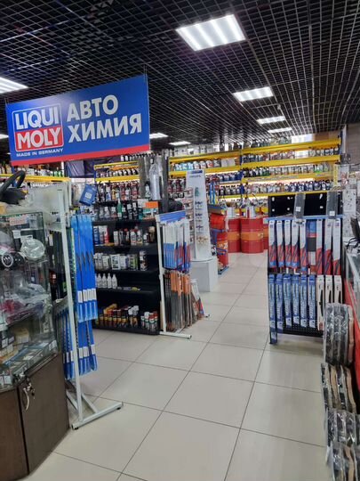 Торговая площадь, 270 м²
