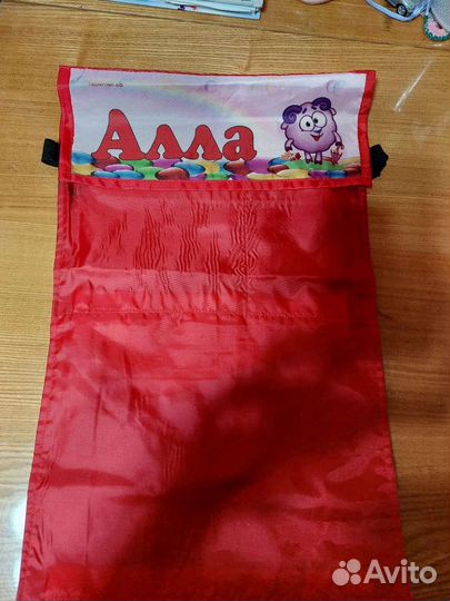 Кармашек в детский сад Алла и Анна