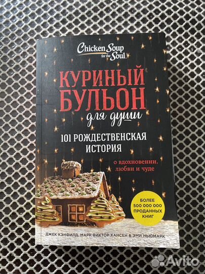 Книги 9 штук