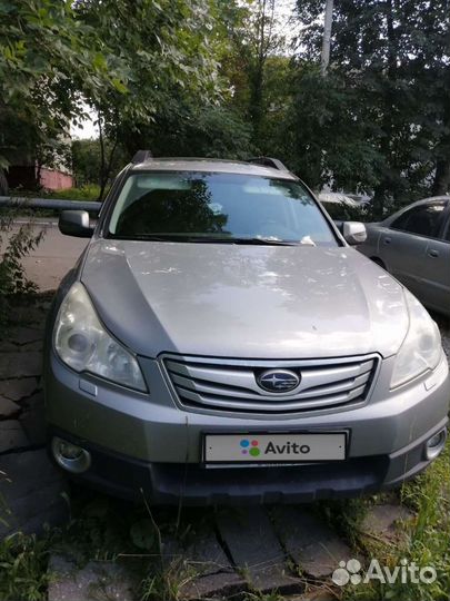 Subaru Outback 2.5 МТ, 2010, 256 000 км