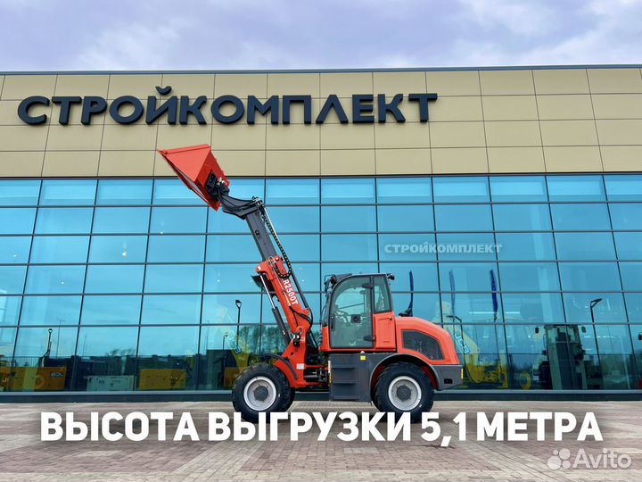 Фронтальный погрузчик Everun ER2500, 2024