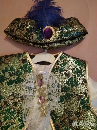 Костюм для мальчика 