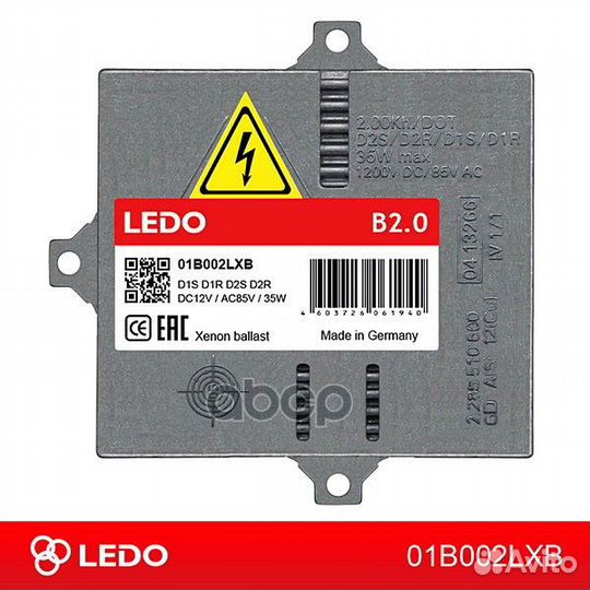 Блок розжига 01B002LXB ledo