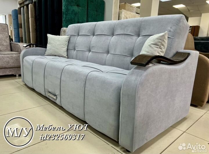 Диван Мадрид - Новый (быстрая доставка)