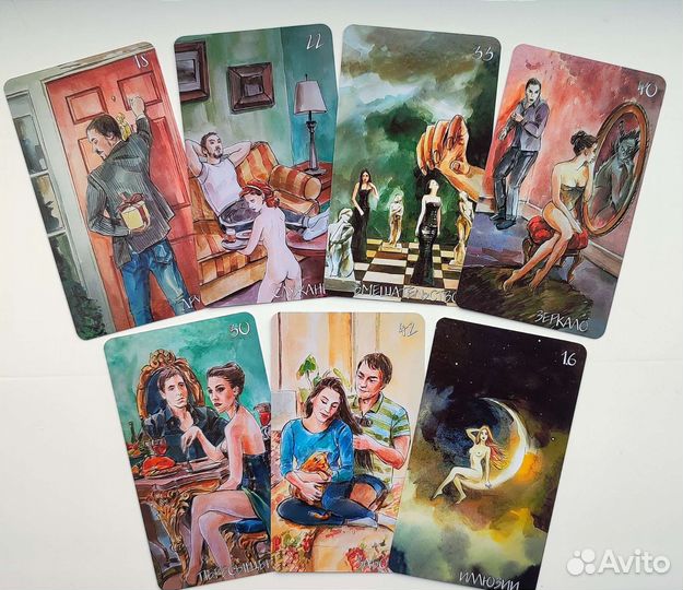 Оракул Таро Тайны Любви