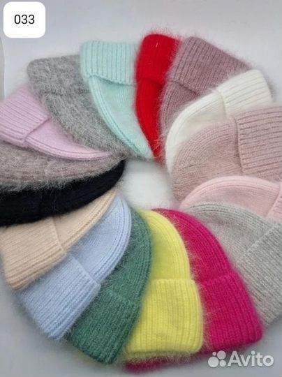 Шапка женская