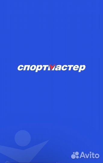Баллы спортмастер