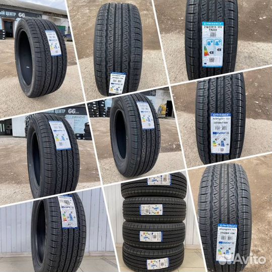 Triangle TR259 215/65 R17