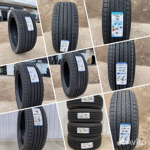 Triangle TR259 215/65 R17