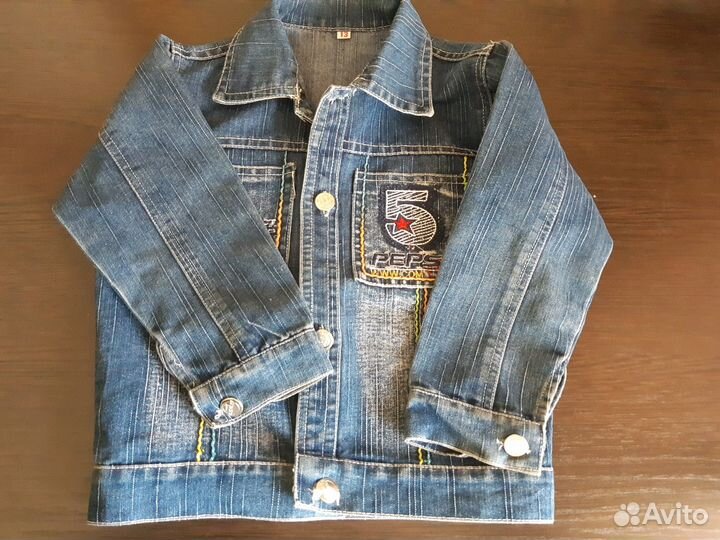 Джинсовка 45 см по спинке