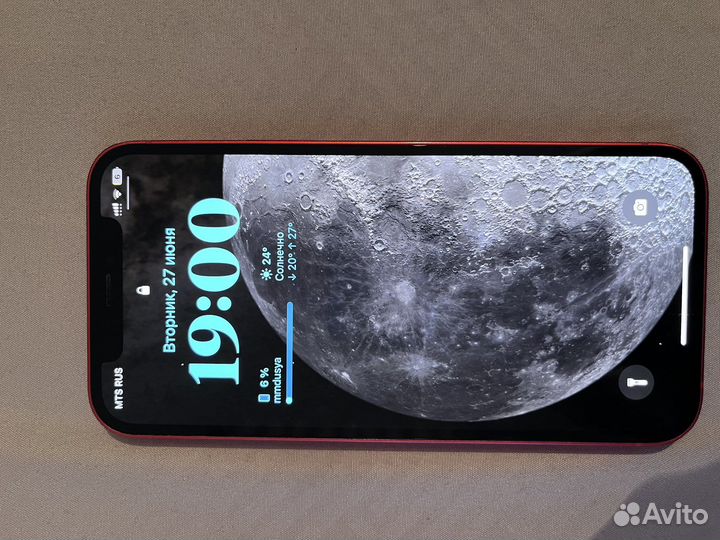 iPhone 12 128
