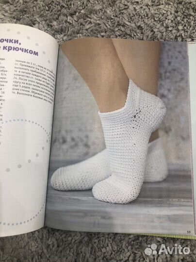 50 вязаных носочков для всей семьи