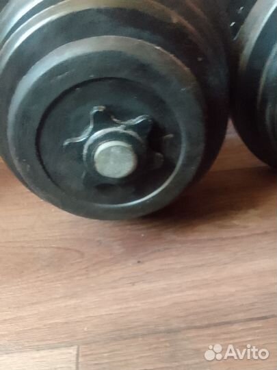 Гантели разборные по 15 кг