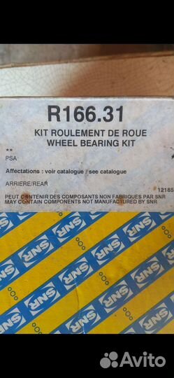 Ступичный подшипник ситроен с5